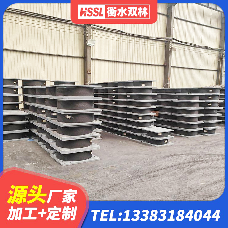 乌海抗震支座LRB600 乌海LNR水平力分散橡胶隔震支座厂家 乌海高阻尼橡胶支座多少钱 乌海抗震减震支座什么价格 - 第4张