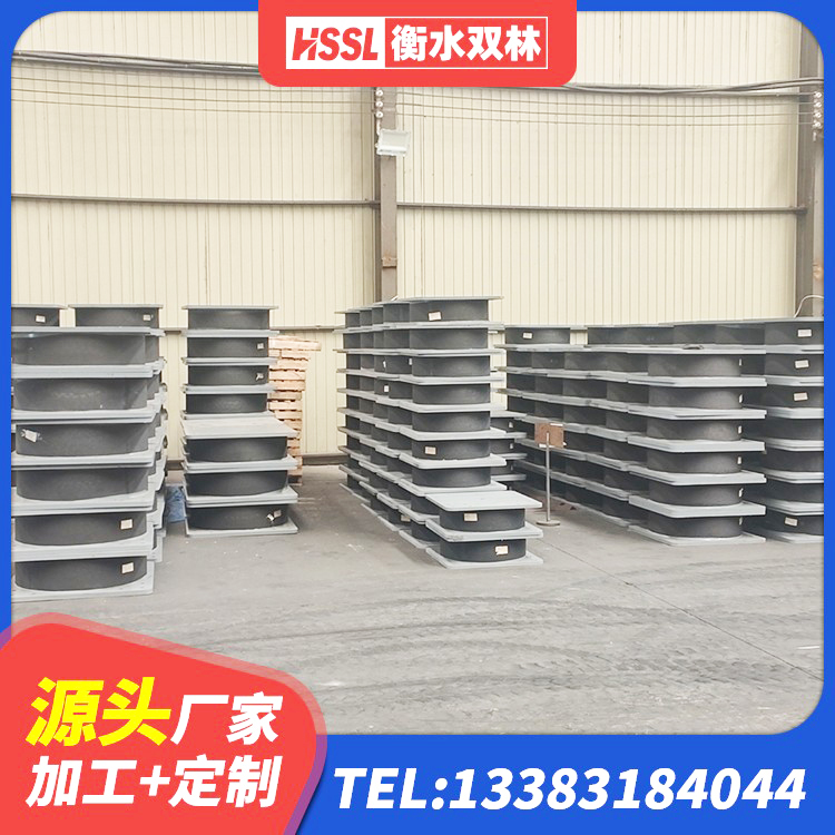 乌海建筑LRB400的抗震支座生产厂家 乌海LNR水平分散型橡胶隔震支座厂家 乌海建筑橡胶隔震支座LNRLRB生产厂家 乌海HDR1300高阻尼橡胶支座厂家 - 第9张