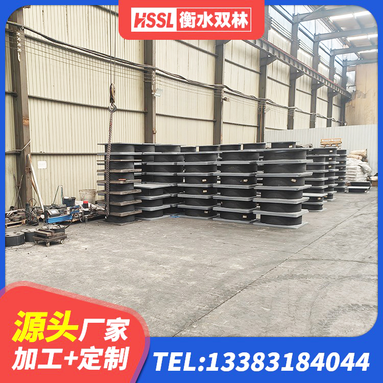 乌海SHDR较高阻尼隔震支座多少钱 乌海建筑高阻尼橡胶隔震支座HDR源头工厂 乌海LRB铅芯支座 乌海建筑橡胶抗震支座工厂源头工厂 - 第6张