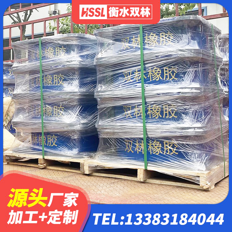 乌海铅芯隔震隔震支座多少钱 乌海铅芯橡胶隔震支座厂商源头工厂 乌海HDR1300高阻尼橡胶支座多少钱 乌海铅芯减震隔震支座 - 第8张