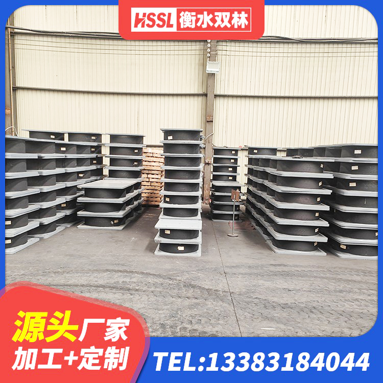 乌海LNR水平分散力隔震支座生产厂家 乌海橡胶隔震支座厂家电话 乌海建筑结构隔震橡胶支座厂家电话 乌海隔震层橡胶支座多少钱 - 第7张