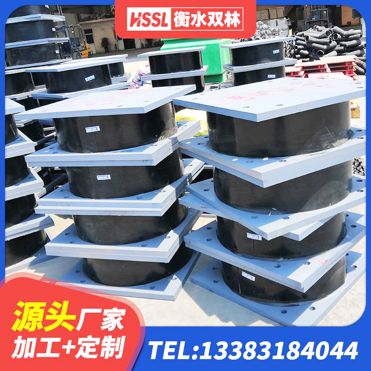 乌海楼梯抗震支座源头工厂 乌海建筑叠层橡胶减震支座 乌海建筑钢连廊抗震支座生产厂家 乌海铅芯隔振支座生产厂家 - 第4张