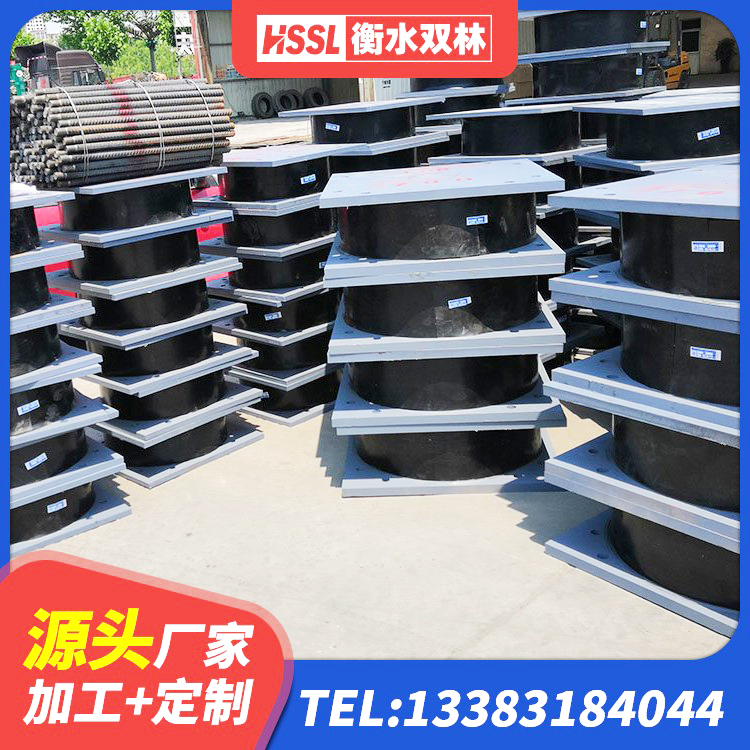 乌海建筑LRB400的抗震支座生产厂家 乌海LNR水平分散型橡胶隔震支座厂家 乌海建筑橡胶隔震支座LNRLRB生产厂家 乌海HDR1300高阻尼橡胶支座厂家 - 第2张