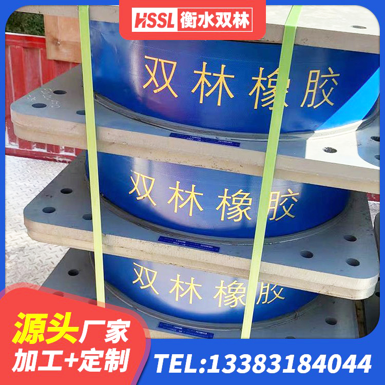 乌海LNR700隔震支座多少钱-个 乌海LNR600建筑橡胶隔震支座多少钱 乌海LRB900铅芯支座厂家 乌海高阻尼建筑支座 - 第3张