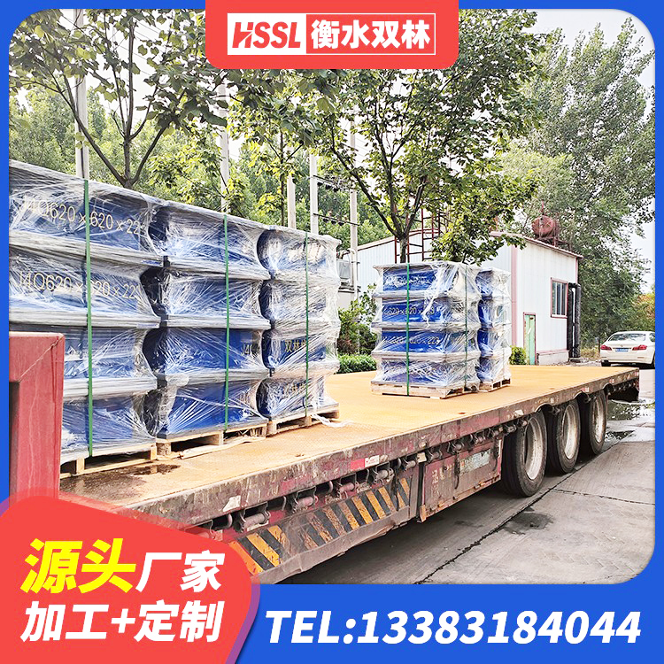 乌海HDR1400高阻尼橡胶隔震支座多少钱 乌海减震隔震支座厂商厂家 乌海较高阻尼隔震橡胶支座厂家 乌海大型减震支座厂家 - 第2张