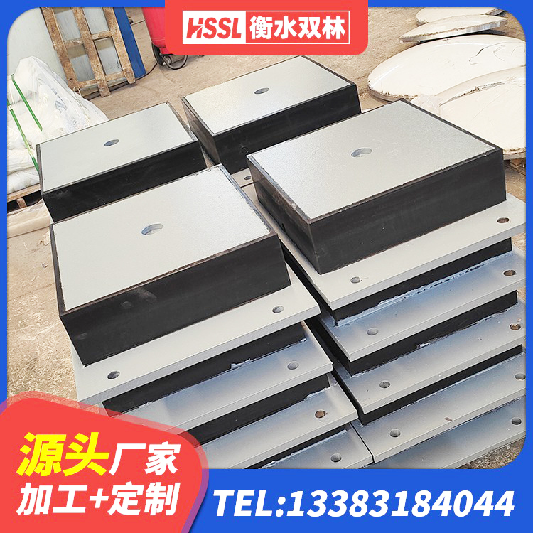乌海SHDR较高阻尼隔震支座多少钱 乌海建筑高阻尼橡胶隔震支座HDR源头工厂 乌海LRB铅芯支座 乌海建筑橡胶抗震支座工厂源头工厂 - 第1张