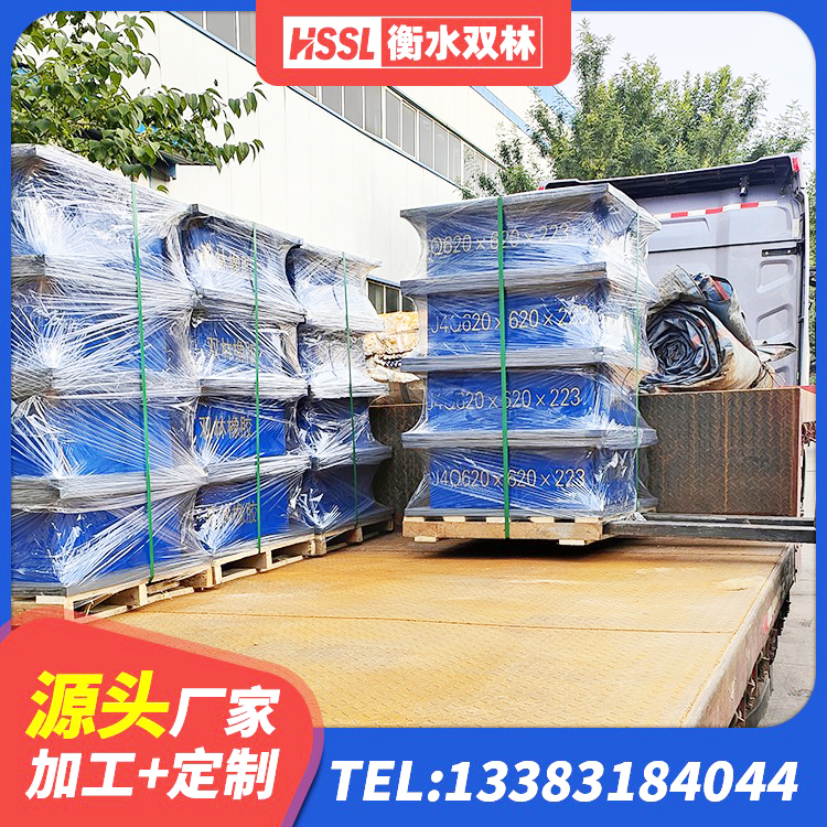 乌海建筑LRB400的抗震支座生产厂家 乌海LNR水平分散型橡胶隔震支座厂家 乌海建筑橡胶隔震支座LNRLRB生产厂家 乌海HDR1300高阻尼橡胶支座厂家 - 第6张