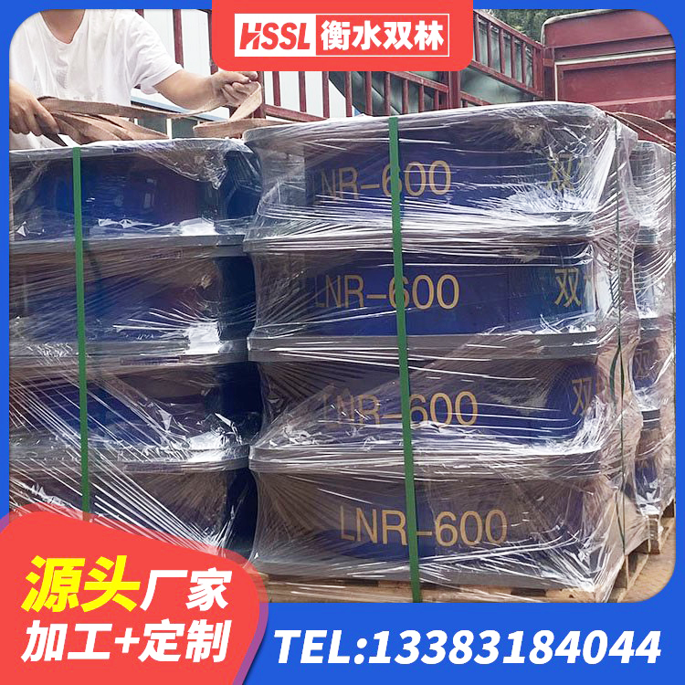 乌海LRB铅芯隔震支座600厂家 乌海LRB700铝芯橡胶隔震支座生产厂家 乌海隔震抗震支座 乌海建筑高阻尼减震橡胶隔震支座源头工厂 - 第9张