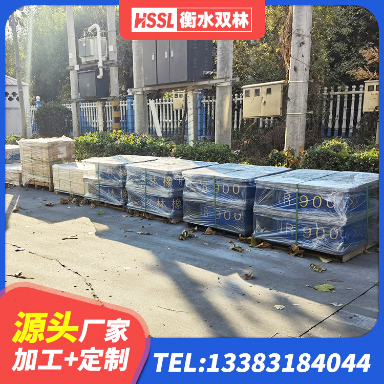 乌海抗震支座LRB600 乌海LNR水平力分散橡胶隔震支座厂家 乌海高阻尼橡胶支座多少钱 乌海抗震减震支座什么价格 - 第2张