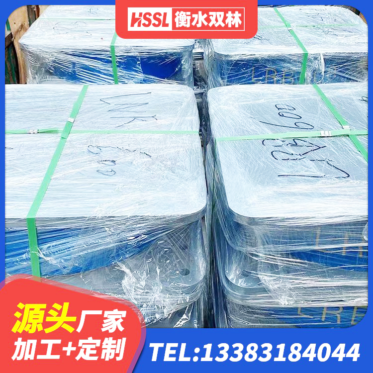 乌海楼梯抗震支座源头工厂 乌海建筑叠层橡胶减震支座 乌海建筑钢连廊抗震支座生产厂家 乌海铅芯隔振支座生产厂家 - 第1张