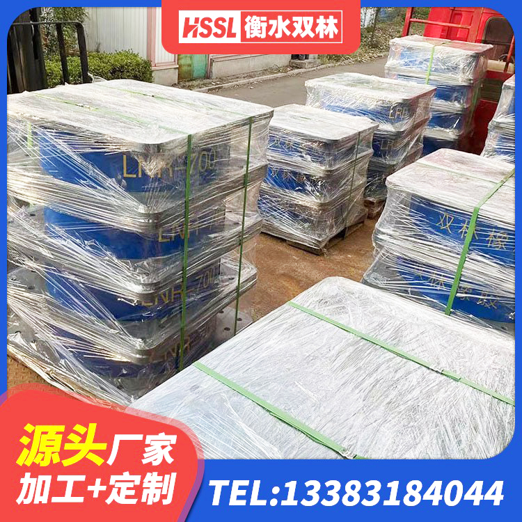 乌海LNR橡胶隔震支座500(II型)生产厂家 乌海建筑工程中的隔震支座 乌海LRB1300隔震支座多少钱 乌海LRB1000R隔震支座源头工厂 - 第7张
