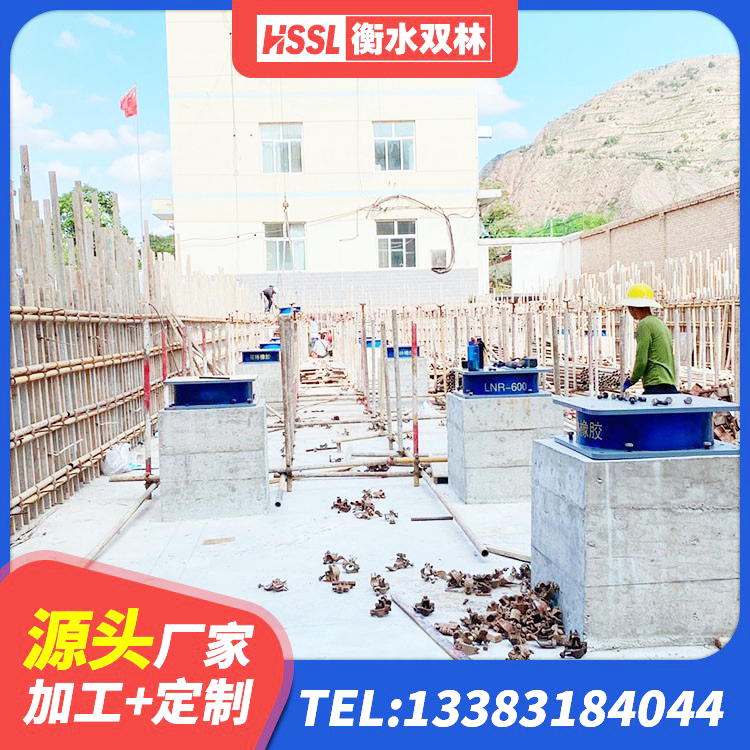 乌海HDR1400高阻尼橡胶隔震支座多少钱 乌海减震隔震支座厂商厂家 乌海较高阻尼隔震橡胶支座厂家 乌海大型减震支座厂家 - 第1张