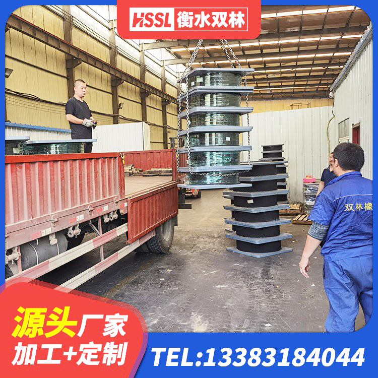 乌海LNR橡胶隔震支座500(II型)生产厂家 乌海建筑工程中的隔震支座 乌海LRB1300隔震支座多少钱 乌海LRB1000R隔震支座源头工厂 - 第6张
