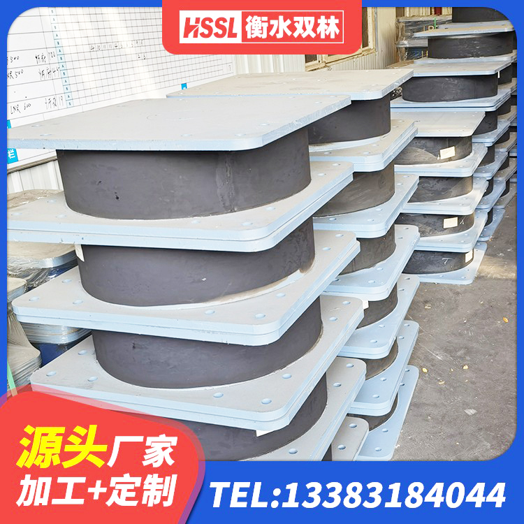 龙亭区建筑工程支座什么价格 龙亭区LRB900铅芯橡胶隔震支座源头工厂 龙亭区LRB500隔震支座 龙亭区HDR型高阻尼隔震支座多少钱