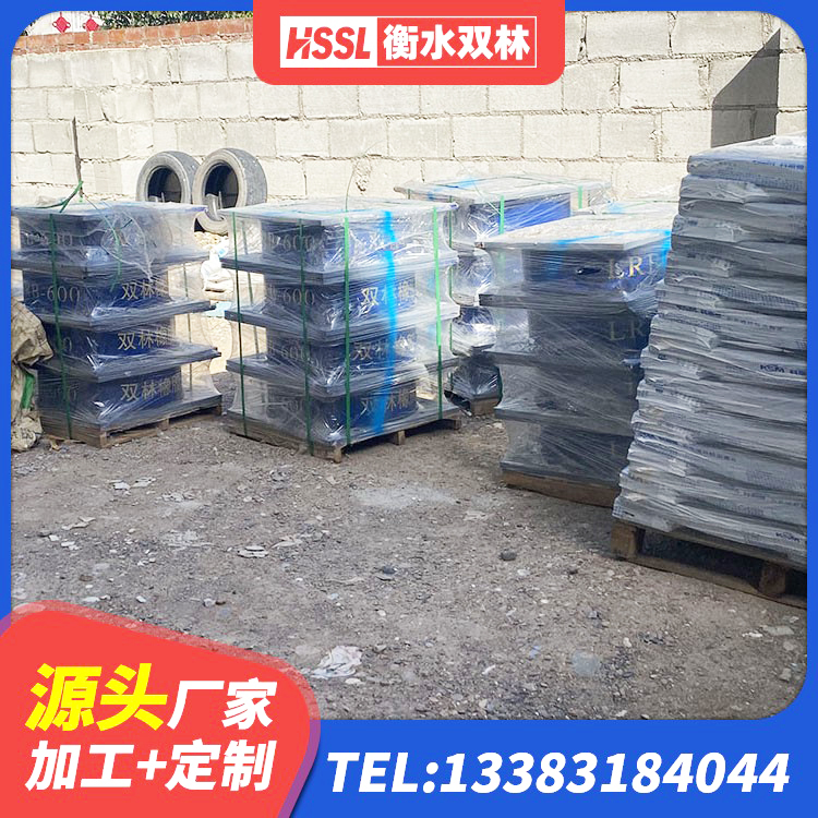 乌海LNR900支座厂家电话 乌海LRB橡胶隔震支座1300厂家 乌海建筑高性能橡胶隔震支座源头工厂 乌海地面隔震支座厂家电话 - 第4张