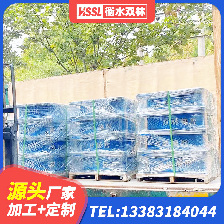 乌海建筑LRB400的抗震支座生产厂家 乌海LNR水平分散型橡胶隔震支座厂家 乌海建筑橡胶隔震支座LNRLRB生产厂家 乌海HDR1300高阻尼橡胶支座厂家 - 第5张