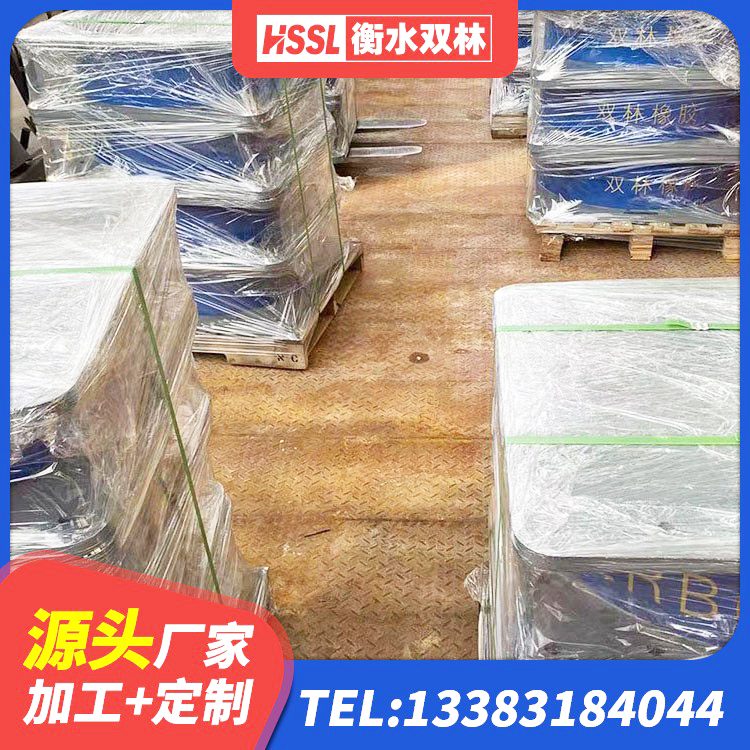 乌海LRB铅芯隔震支座600厂家 乌海LRB700铝芯橡胶隔震支座生产厂家 乌海隔震抗震支座 乌海建筑高阻尼减震橡胶隔震支座源头工厂 - 第5张
