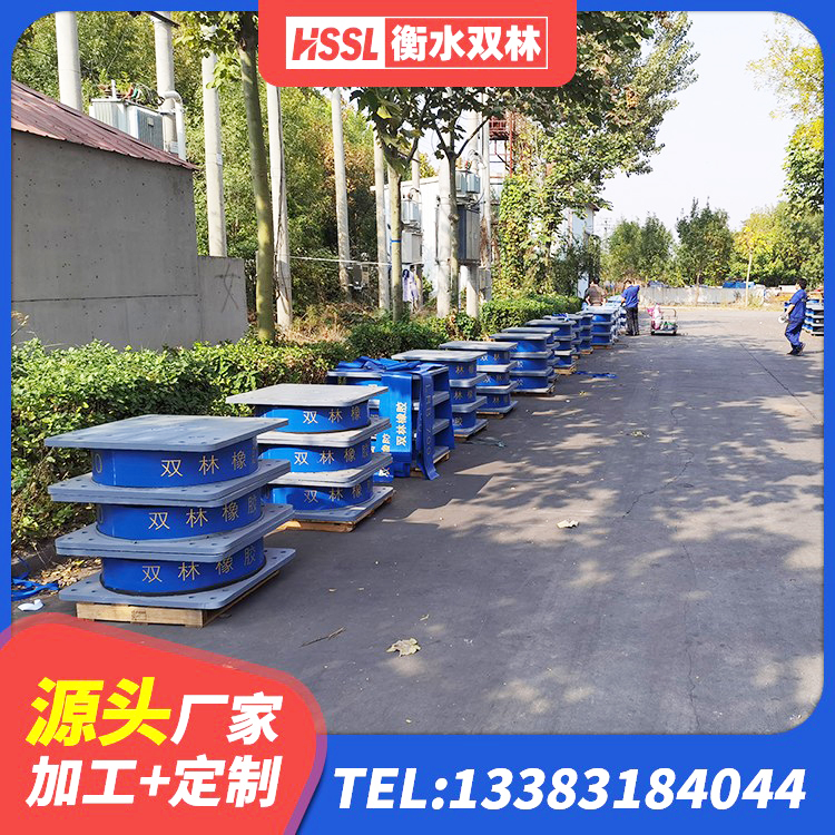 乌海铅芯隔震隔震支座多少钱 乌海铅芯橡胶隔震支座厂商源头工厂 乌海HDR1300高阻尼橡胶支座多少钱 乌海铅芯减震隔震支座 - 第7张