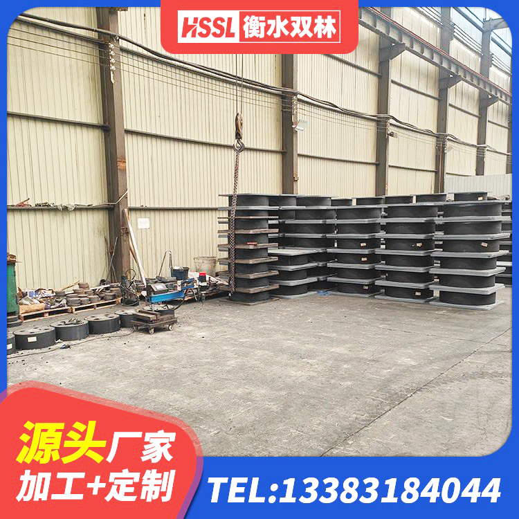 乌海建筑天然橡胶隔震支座LNR厂家 乌海受力的橡胶支座 乌海抗震支座装置源头工厂 乌海高阻尼减震支座厂家 - 第8张