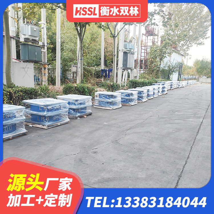 乌海LRB1400铅芯橡胶隔震支座生产厂家 乌海天然橡胶隔震支座(LNR)厂家电话 乌海矩形高阻尼隔震支座厂家电话 乌海LNR橡胶隔震支座600(II型)源头工厂 - 第4张