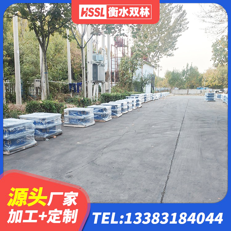 乌海楼梯抗震支座源头工厂 乌海建筑叠层橡胶减震支座 乌海建筑钢连廊抗震支座生产厂家 乌海铅芯隔振支座生产厂家 - 第3张