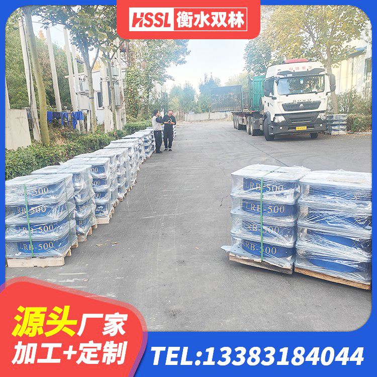 乌海SHDR较高阻尼隔震支座多少钱 乌海建筑高阻尼橡胶隔震支座HDR源头工厂 乌海LRB铅芯支座 乌海建筑橡胶抗震支座工厂源头工厂 - 第3张