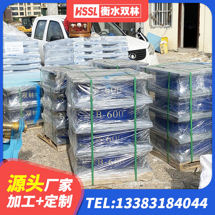 乌海建筑隔震支座LNRY源头工厂 乌海LRB400铅芯橡胶隔震支座厂家 乌海隔震支座制造商厂家 乌海LRB1100铅芯支座多少钱 - 第7张